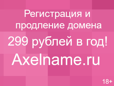 Регулярно посещайте врача